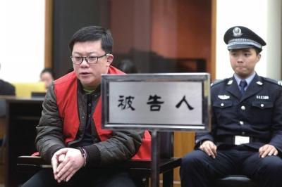 昔日法治記者詐騙受審：我現(xiàn)身說法上了法治課