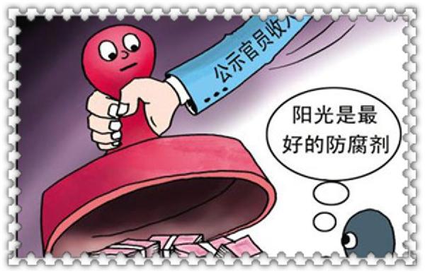 點擊進入下一頁