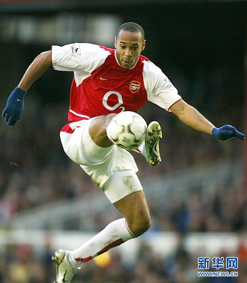 （體育）（2）足球——亨利宣布“掛靴” 