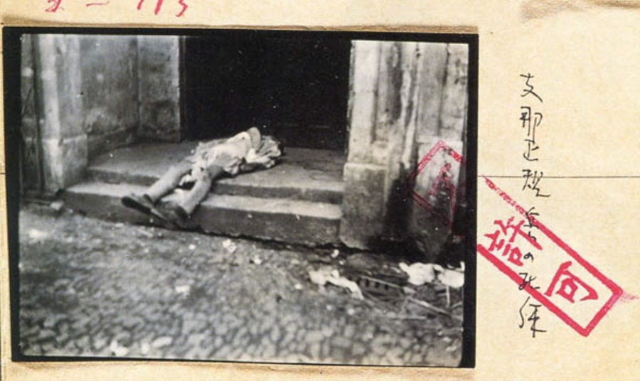 被侵華日軍禁止發(fā)表的照片曝光