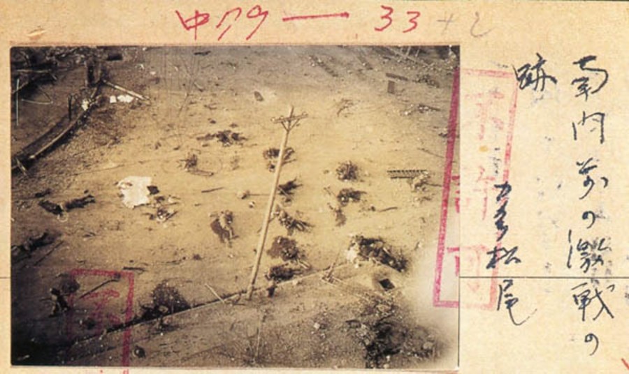 被侵華日軍禁止發(fā)表的照片曝光