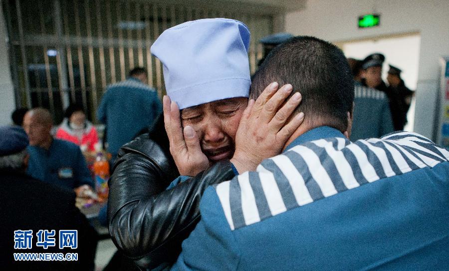 （法制）（1）高墻內(nèi)的真情幫教