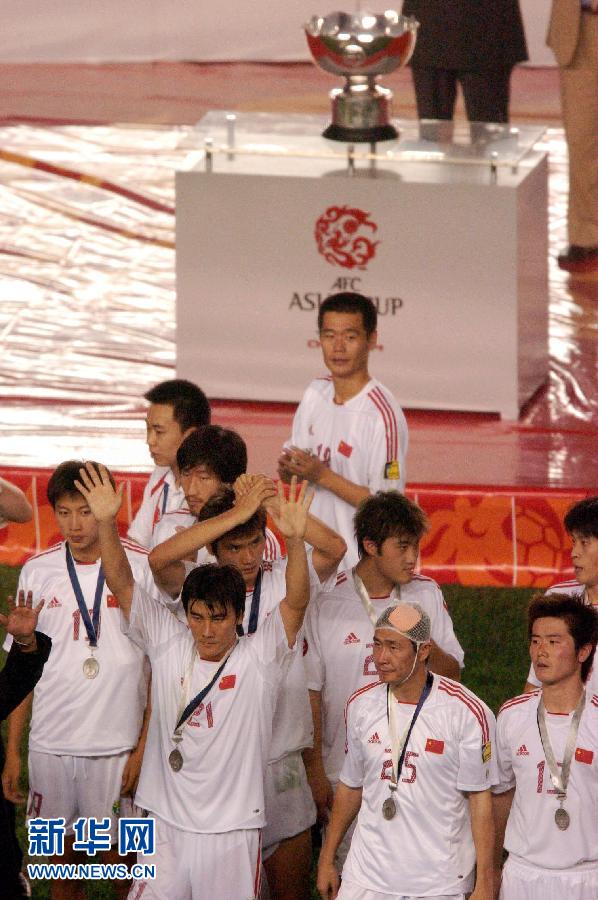 （體育·專(zhuān)題）（8）足球——國(guó)足亞洲杯歷史戰(zhàn)績(jī)回眸