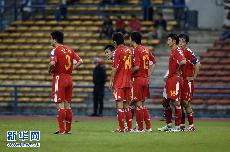 （體育·專題）（9）足球——國足亞洲杯歷史戰(zhàn)績回眸